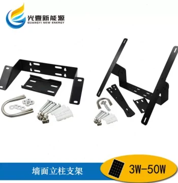 Solar Outdoor Security Camera Light with Adjustable PV Pole Mounting Bracket for Solar Panel Installation