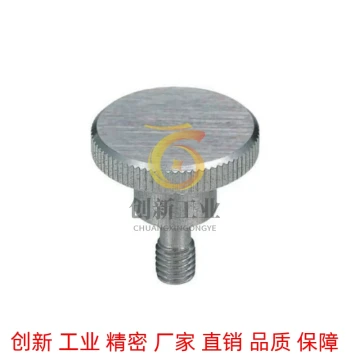 Anti-Drop Knurled Knob, Stepped Type, Models NKBD & NKOSD 3/4/5/6/8-10/15/20/30