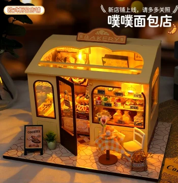 DIY Miniature House Assembly Block Puzzle Toy Micro Scene Model Mini House Birthday Gift for Girls