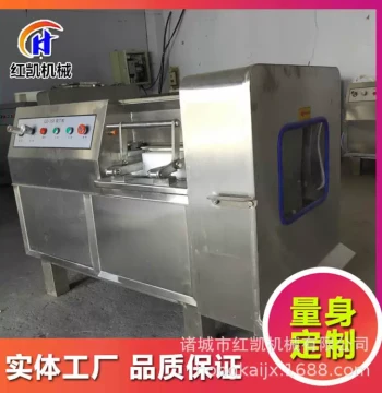 Commercial Beef Dicing Machine for Frozen and Fresh Meat – Pork and Chicken Dicing Equipment from Manufacturer