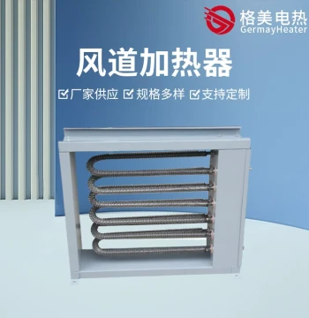 Plate-Type Air Duct Heater with Finned Radiator Electric Heating Element for Air Heating Applications