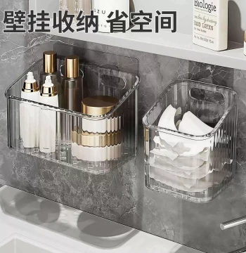 Wall-Mounted Towel Holder Multi-Functional Bathroom Rack for Cotton Tissues