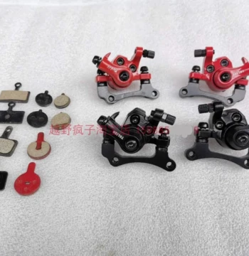 Xiluopu Electric Scooter Brake Pads, Disc Brakes, and Rotors – 10-inch Folding Delivery Bike Brake Parts