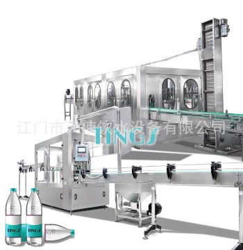 Bottled Water Filling Machine 3-in-1 Fully Automatic Filling Machine Filling Equipment