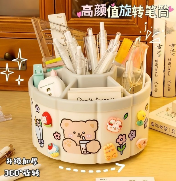 Rotating Pen Holder Storage Box - Cute Desk Organizer for Students