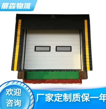 Fixed Loading Dock Sponge Door Seal, Warehouse Cold Chain Logistics Dust-Proof and Collision-Proof Sealing Sponge Pad Door Seal