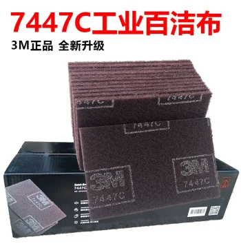 3M Industrial Scouring Pad 7447C for Stainless Steel Brushing, Rust Removal, Polishing, Nylon Cloth for Oil Stain Cleaning, Model 7448