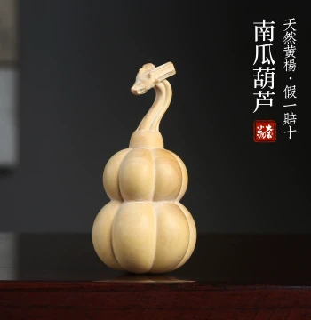 Natural Boxwood Pumpkin Dragon-Head Gourd, Portable Hand-Held Ornament, Gift for Good Fortune and Prosperity