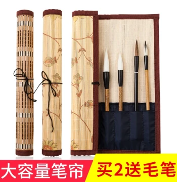 Yubaoge Chinese Style Large Capacity Brush Roll, Brush Bag, Ancient Style Watercolor Brush Roll, Brush Storage Bag, Bamboo Brush Link, Four Treasures of the Study, Calligraphy and Painting Supplies