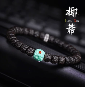 Indonesian Natural Coconut Shell Bracelet - Hand-Carved Single Strand with Meteorite Pit Texture for Men