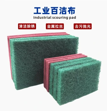 Imported 8698 Industrial Scouring Pad, Square Emery Stainless Steel Brush for Polishing, Rust Removal, and Kitchen Cleaning