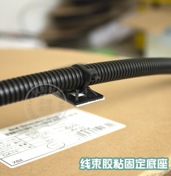 Corrugated Conduit Adhesive Mounting Base with Free Cable Ties – Self-Adhesive Nylon Wire Fixing Clips for Harness Modification