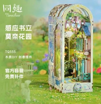 Tongqu Monet's Garden Sensor-Activated Book Nook DIY Dollhouse, French Style Building Block Model Birthday Gift for Women