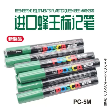 Beekeeping Queen Marking Pen - Japanese Mitsubishi PC-5M Colored Marker for Hive Records