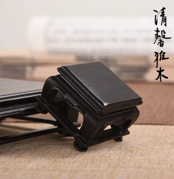 Purple Sandalwood Solid Wood Square/Rectangular Base for Tea Cups, Teapots, Stones, Jade, and Seals, Rosewood Display Stand