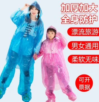 Disposable Raincoat, Two-Piece Drifting Suit, Thickened Long Full-Body Storm Protection, Transparent Plus Size Rain Pants for Adults and Children