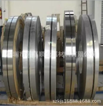 Manufacturer Supply: High Wear-Resistant 50CrV Steel Coil Strips, Impact-Resistant Spring Steel Strips - Custom Slitting Available