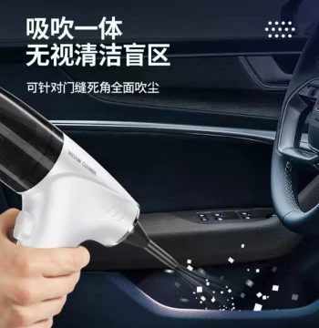 High-Power Rechargeable Mini Handheld Vacuum Cleaner for Home, Car, and Desktop