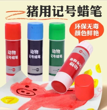 Livestock Marking Crayons and Pens for Pigs, Cows, and Sheep - Colorful Farm Animal Identification Tools