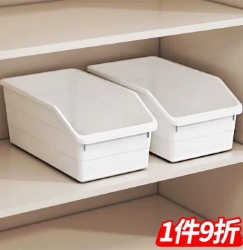 Japanese-Style Rectangular Cabinet Storage Box - Kitchen Desktop Organizer for Snacks and Sundries