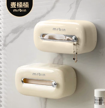 Face Towel Dispenser for Disposable Cleansing Tissues and Cotton Pads, Wall-Mounted Bathroom Organizer