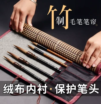 Bamboo Brush Roll Case Chinese Style Canvas Large Portable Retro Calligraphy Brush Holder for Elementary Students Grade 3 Protective Brush Roll Pen Bag for Calligraphy and Painting Four Treasures of the Study Storage