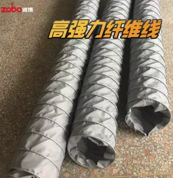 Flame-Retardant, High-Temperature Exhaust Duct for Diesel Heaters - Extendable Ventilation Tube for Industrial Fuel Heating Fans