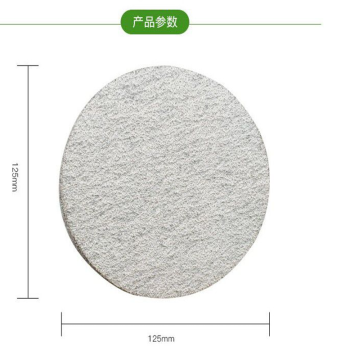 Jinniu 5-inch Flocked Sanding Disc for Pneumatic Sander, Round Dry Polishing White Disc, 125mm 180 Grit