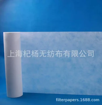 Honing Oil, Coolant, Grinding Fluid, Drawing Oil, Emulsion, Cutting Fluid, Filter Cloth/Filter Paper