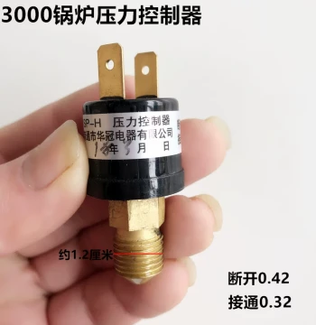 3000V Boiler Pressure Controller for Steam Generators – SP-H Model with 0.42 Break Rating for Industrial Electric Furnace Accessories