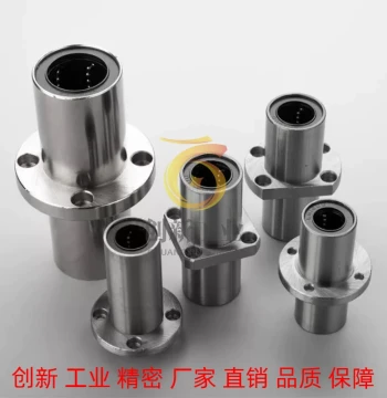 SAMLO Middle Square Flange Linear Bearing KEMKL8/10/12/16/20/25/30/35/40/50