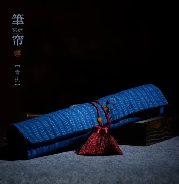Wenxintang Palace-Style Fabric Brush Roll, Traditional Frog Button Calligraphy Pouch for Sketching and Cultural Stationery