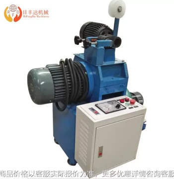 Cast Stretch Wrap Film Extruder Machine-Used Stretch Wrap Machine Fully Automatic Single-Screw Stretch Wrap Machine