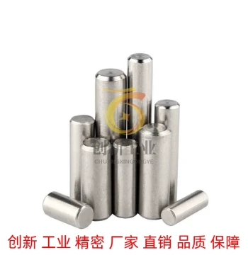 Negative Tolerance Dowel Pin, Cylindrical Pin MSH3/4-6/8/10/12/15/20/25/30/35/40/45/50