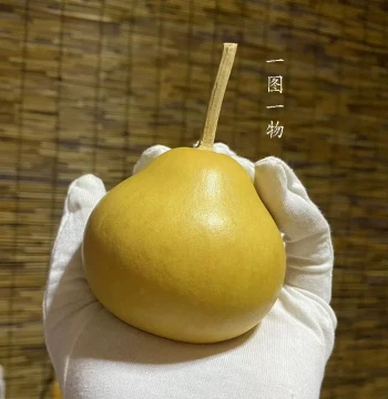 Cloud Pear Gourd: One Image One Item, Natural Plump Pear, Xiaohongshu Same Style, Chunky Leaf Collectible Handpiece