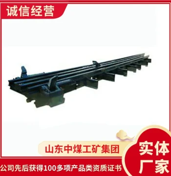 Mining Cart Pusher Machine for Sale in Shandong - Contact for Pricing and Order Details