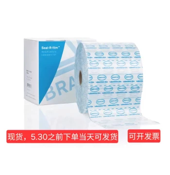Brand Parafilm M Alternative Sealing Film PM996 - 38m Length x 100mm Width, Single Roll