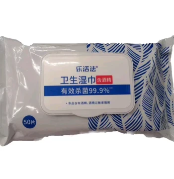 Lohas Method Wet Wipes, 3 Packs (Do not order if you cannot read)