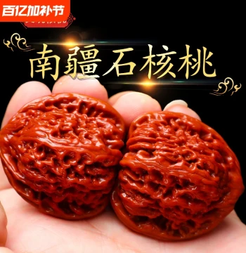 Old Beijing Wenwan Walnuts - Yuhua Nanjiang Stone Lion's Head Handheld Piece, Machine-Brushed High Polish, 35-45mm with Patina