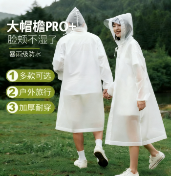 Disposable Raincoat, Extra-Long Full-Body Storm Protection for Adults and Children, Thickened Portable Gear for Hiking and Travel