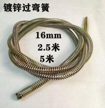 Electric Drain Auger Spring, 2.5m Flexible Shaft with Pointed Tip for Pipe and Sewer Clearing