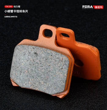 RZMA Brake Pads for Large/Small Crab Calipers, Orange FA-266T Metal Ceramic, Track Level