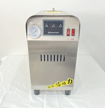 New Fully Automatic Self-Priming High-Volume Energy-Saving Boiler Steam Generator for Ironing