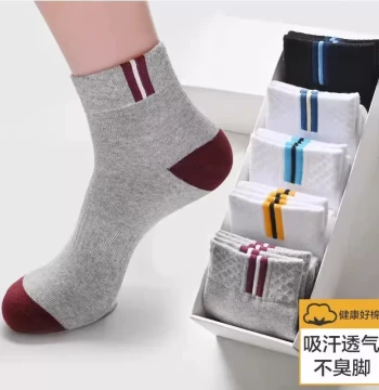 Men's Mid-Calf Socks for All Seasons - Moisture-Wicking, Odor-Resistant, Warm, and Breathable Athletic Socks