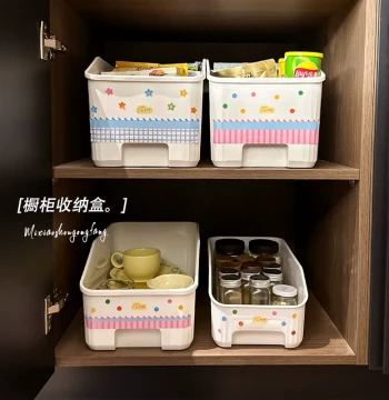 Under-Sink Cabinet Storage Box with Wheels – Pull-Out Drawer Organizer for Kitchen Countertops, Pantry, and Spice Rack