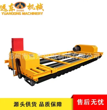 Four-Roller Double-Layer Arch Frame Paver, Concrete Road Vibrating Beam, Heavy-Duty Bridge Paver with Four Rollers
