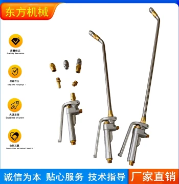 Diesel Spray Gun Accessories for XCMG, ABG, Vogele, Shantui, and SANY Pavers – Including Nozzle, Wand, and Handle