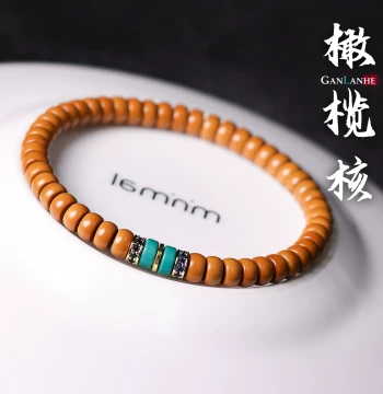 Natural Olive Nut Tablet Bead Single-Loop Bracelet with Straight-Cut Spacers, DIY Accessory for Men and Women