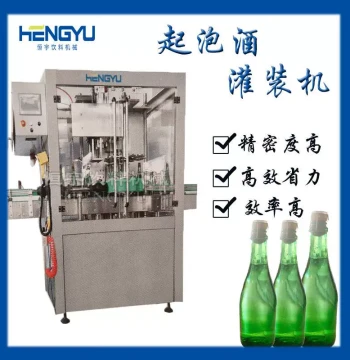 Small Pre-mixed Fruit Wine Sparkling Machine, Fully Automatic Red Wine Filling Machine
