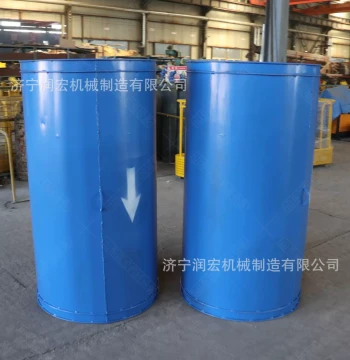 800mm Wall-Passing Iron Air Duct, Mining Anti-Backflow Device, Iron Duct for Tunnel Ventilation Fans